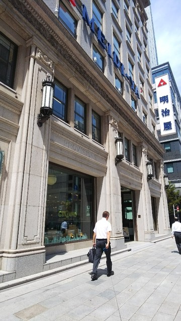 明治屋 京橋ストアー的实拍高清图