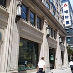 明治屋 京橋ストアー的实拍图