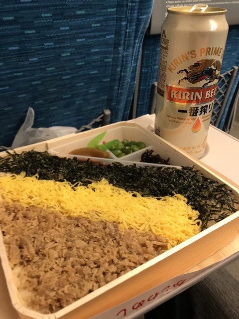 recommendations image for 駅弁処