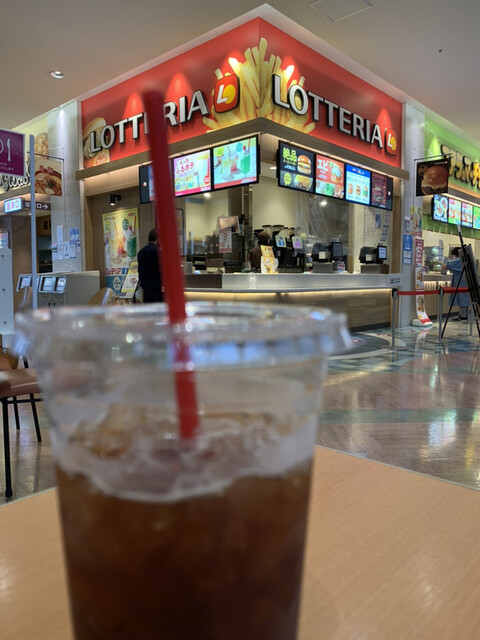 recommendations image for ロッテリア イオンモール釧路昭和FS店