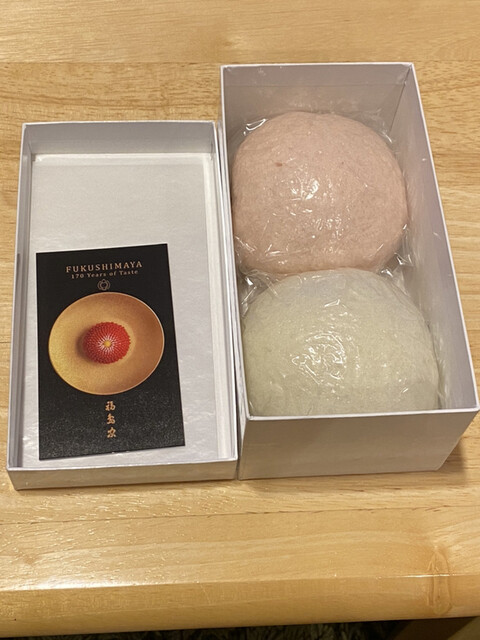 福島家 菓子舗巣鴨本店的實拍高清圖