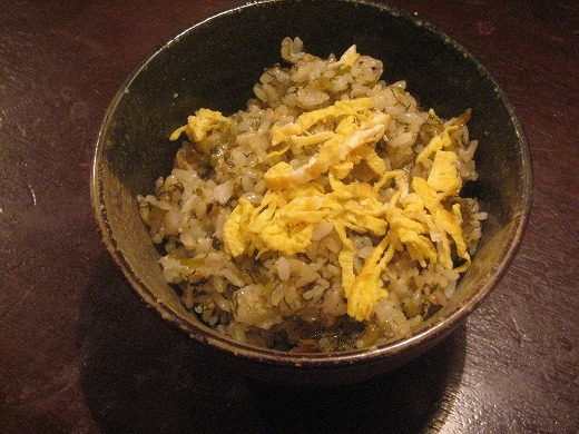 居酒屋　わや的实拍高清图