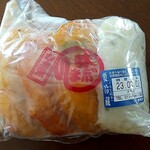 かま栄 札幌大丸店的實拍圖