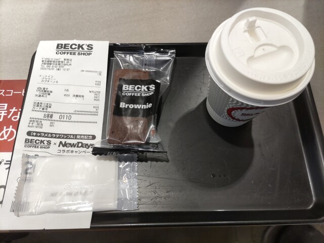 BECK'S COFFEE SHOP 新宿店的實拍高清圖