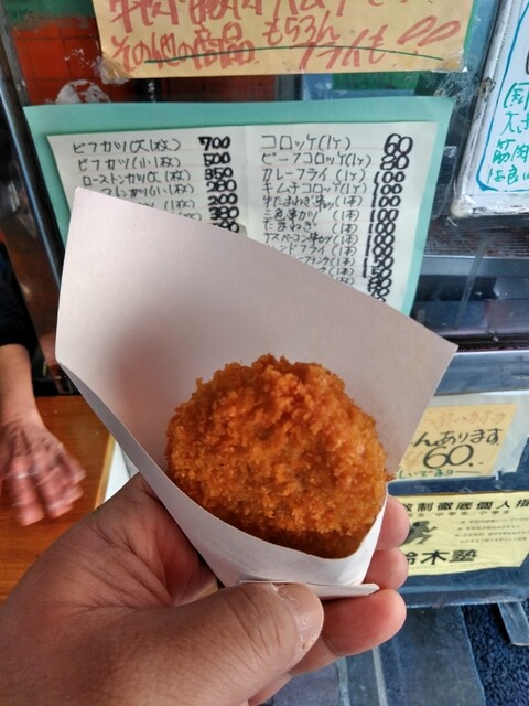 味のタテハラ的实拍高清图