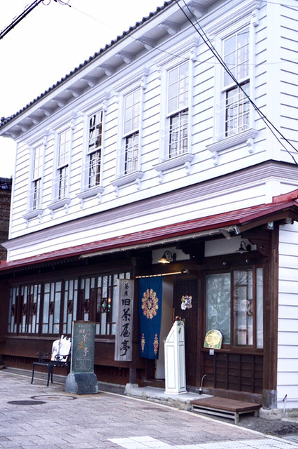 茶房旧茶屋亭的實拍高清圖