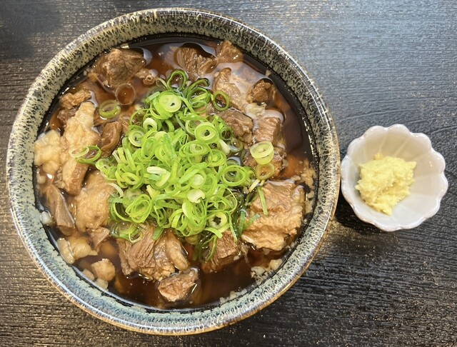 肉うどん 一輪的實拍高清圖