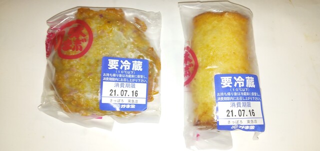 かま栄 札幌東急店的实拍高清图
