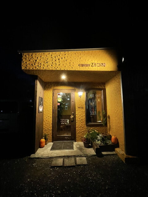 カリー ザイオン的实拍高清图