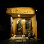 カリー ザイオン的实拍图