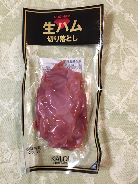 recommendations image for カルディコーヒーファーム 八重洲地下街店