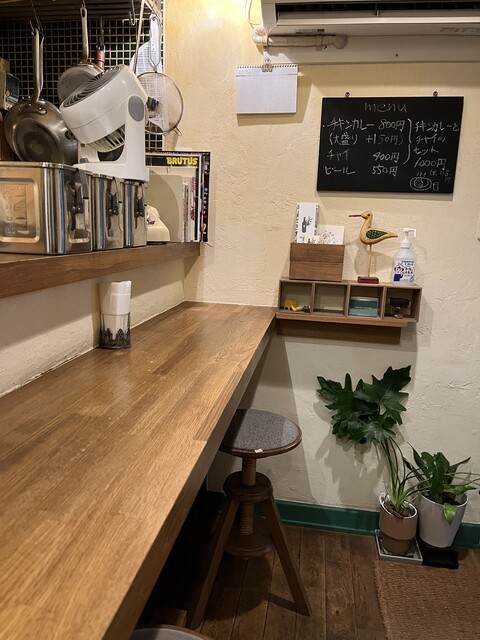 カラヒカレー的实拍高清图