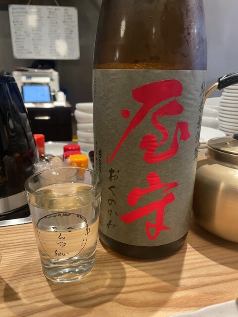 居酒屋ひでじろう的實拍高清圖