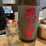 居酒屋ひでじろう的實拍圖
