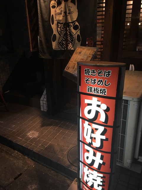しみちゃん的实拍高清图