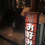 しみちゃん的实拍图