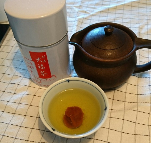 一保堂 日本橋三越店的實拍高清圖