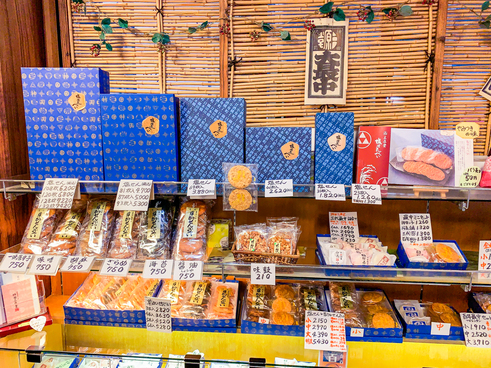 recommendations image for 神田三原堂