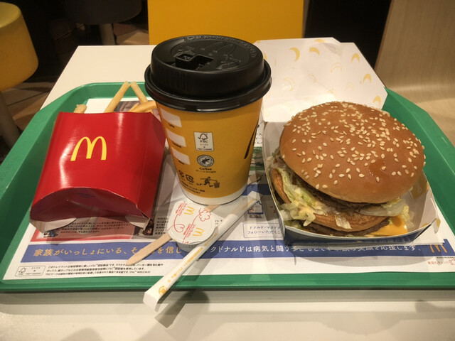マクドナルド 池袋西口店的实拍高清图