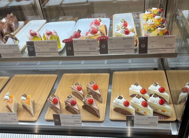 五島軒 イオン湯川店的實拍高清圖