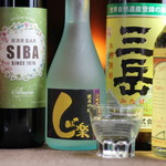 recommendations for 居酒屋BAR SIBA