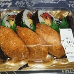 サザエ イオン余市店的实拍图