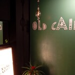 Old Cairo Cafe的實拍圖