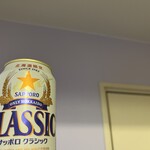 星野リゾート トマム ザ・タワー的实拍图