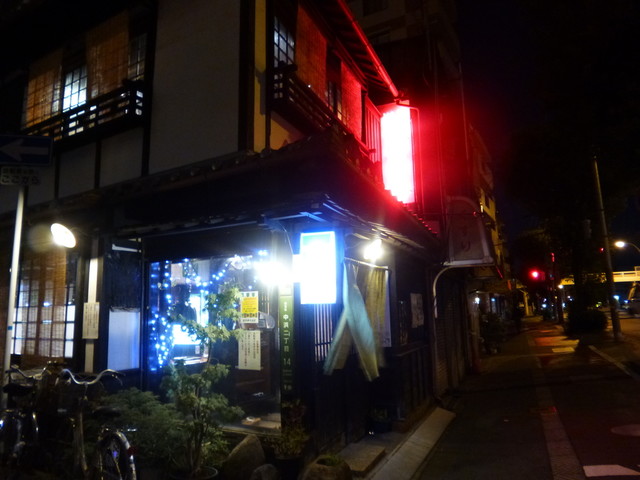 松竹亭 中浜店的实拍高清图