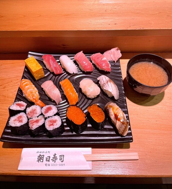 朝日寿司 総本店的實拍高清圖