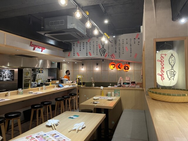 つくね・唐揚げ・レモンサワー 手ごね屋 渋谷店的實拍高清圖