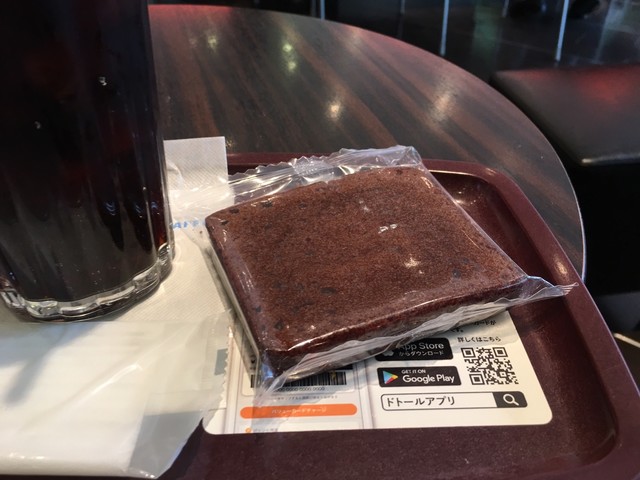 recommendations image for エクセルシオール カフェ アルカキット錦糸町店