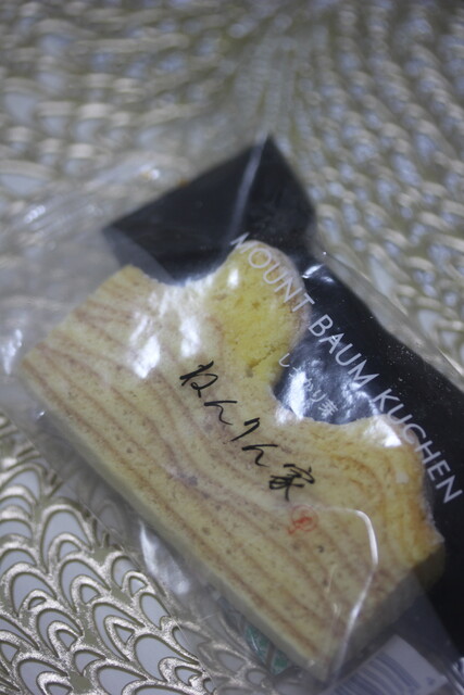 Cafeねんりん家 羽田空港店的實拍高清圖