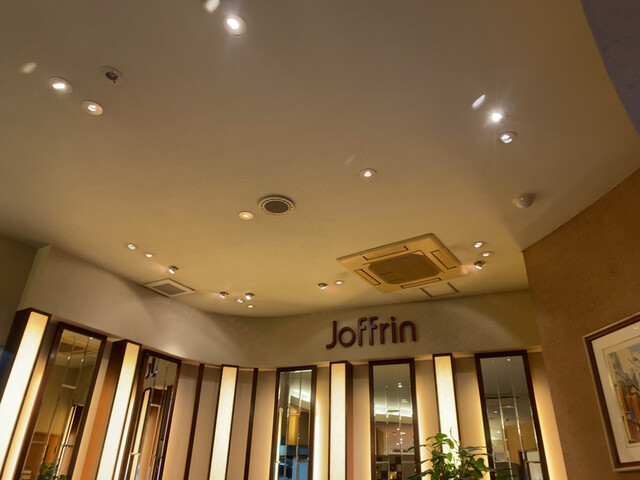 ジョフラン 松井山手店的实拍高清图