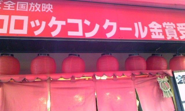 あじ華的實拍高清圖