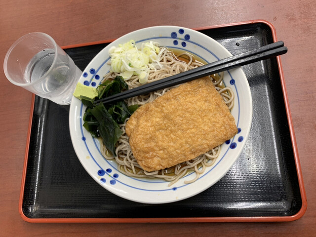 recommendations image for 亀よし