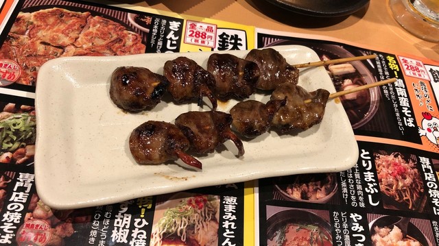 焼鳥ぎんじ 伏見桃山店的实拍高清图
