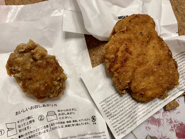 recommendations image for セブンイレブン 練馬中村北3丁目店