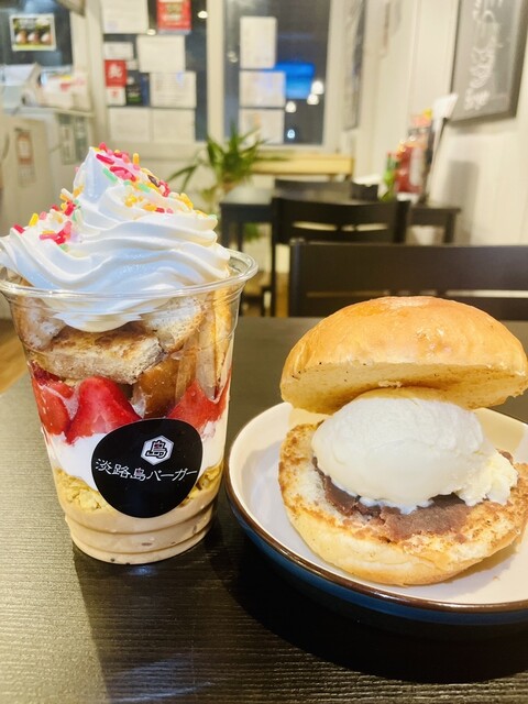 淡路島バーガー 京成小岩店的实拍高清图