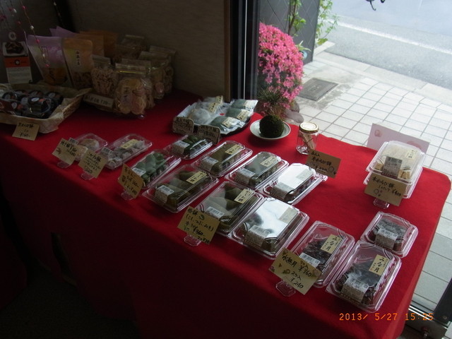 幸福屋的實拍高清圖
