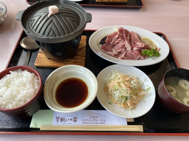 recommendations image for 羊と雲の丘 バーベキューハウス