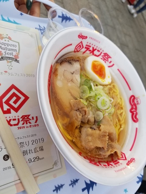 二代目 ぼたん的实拍高清图