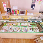 いよだ製菓的實拍圖