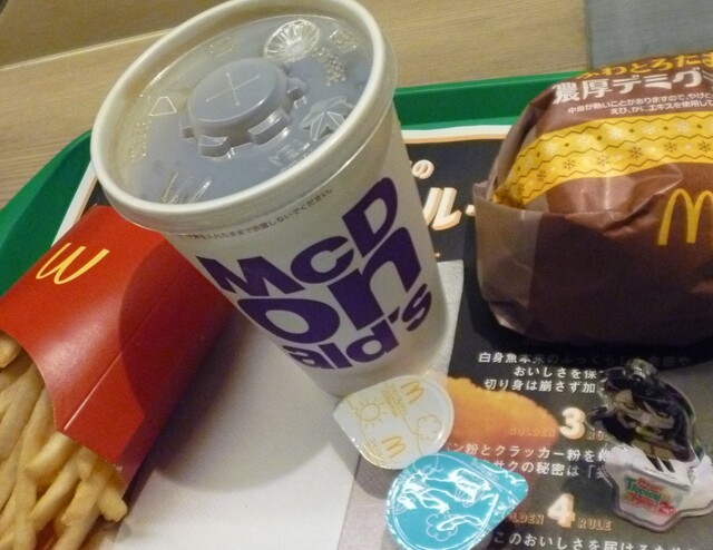 マクドナルド 新梅田店的實拍高清圖