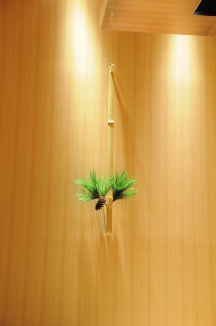 recommendations image for 和豚 かつ仙