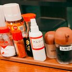 阪九フェリーやまと的實拍圖