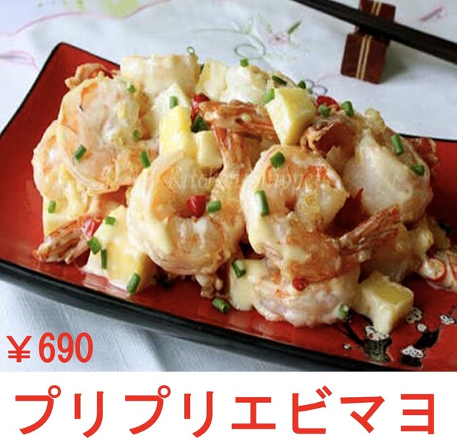 recommendations image for ラリグラス 篠崎店