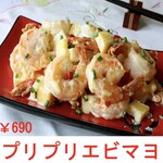 recommendations for ラリグラス 篠崎店