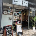 LaLa Chai thaifood & craftbeer的實拍圖