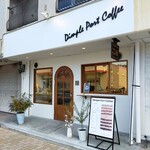 recommendations for Dimple Port Coffee